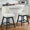 Firmoz Modern 360° Swivel Bar Stools with PU/Cracked Leather Upholstery
