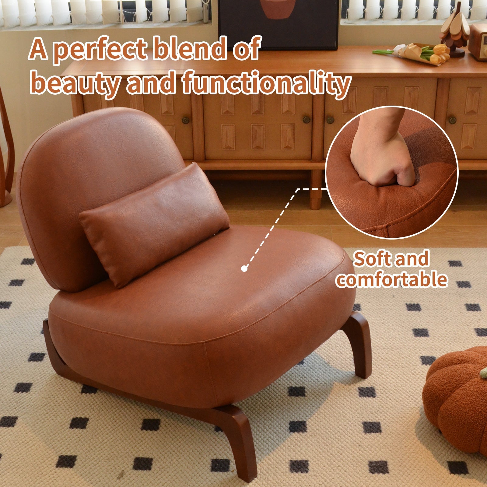 Armless Leather Accent Chair with Solid Wood Legs