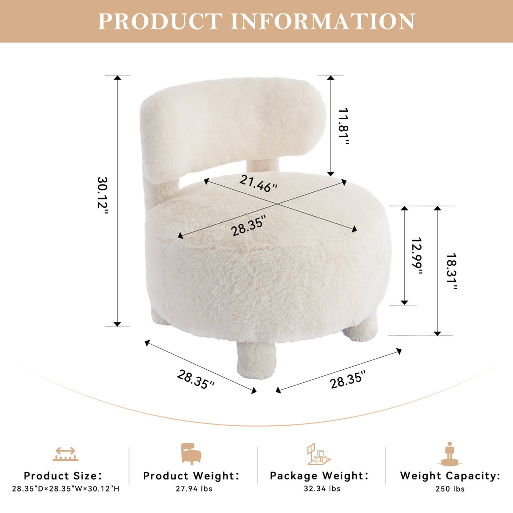 Fur/Teddy Fabric Armless Accent Chair with Curved Backrest