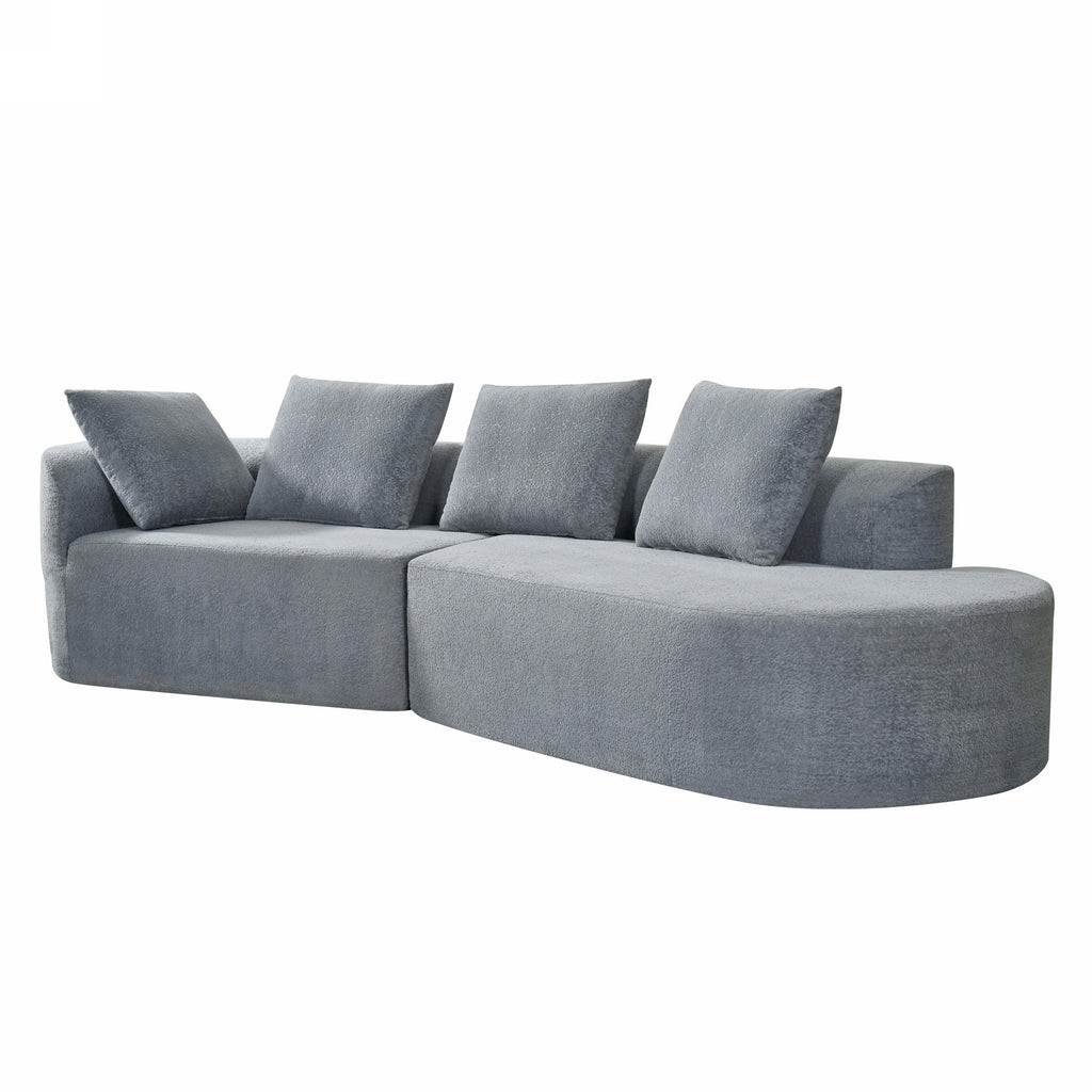 116' Modern Curved Sectional Sofa for Living Room