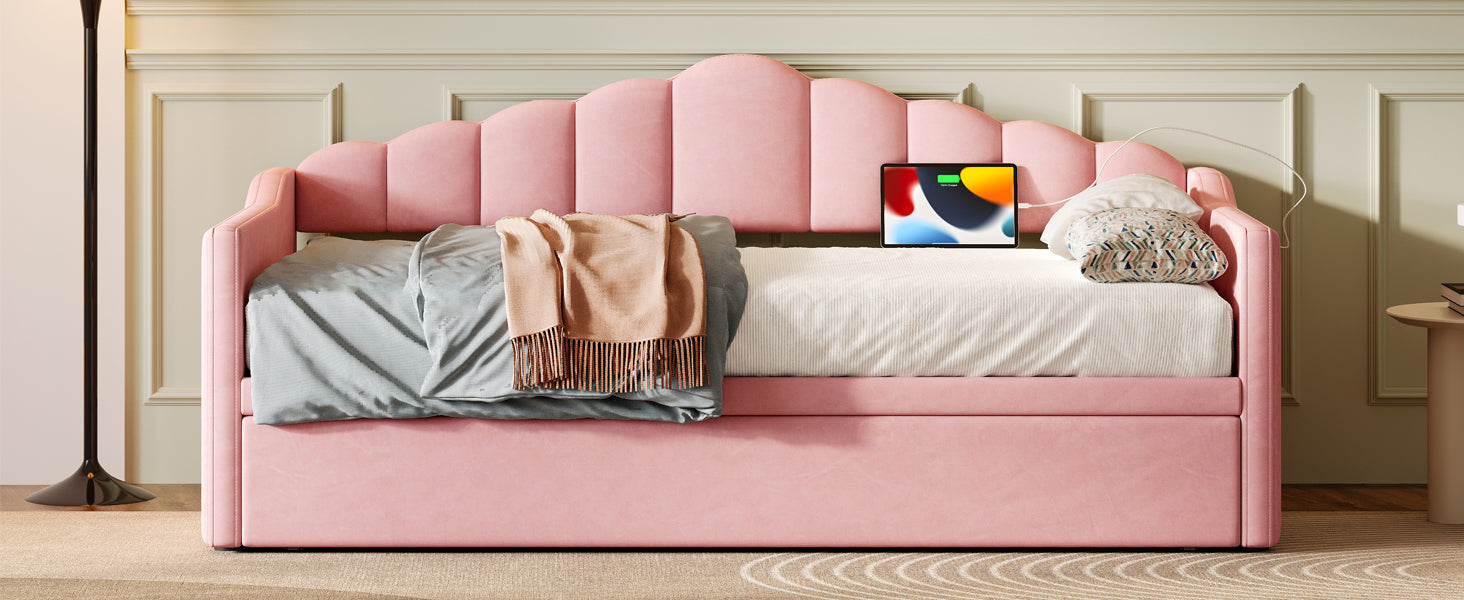 Upholstered Twin Size Daybed with Adjustable Height
