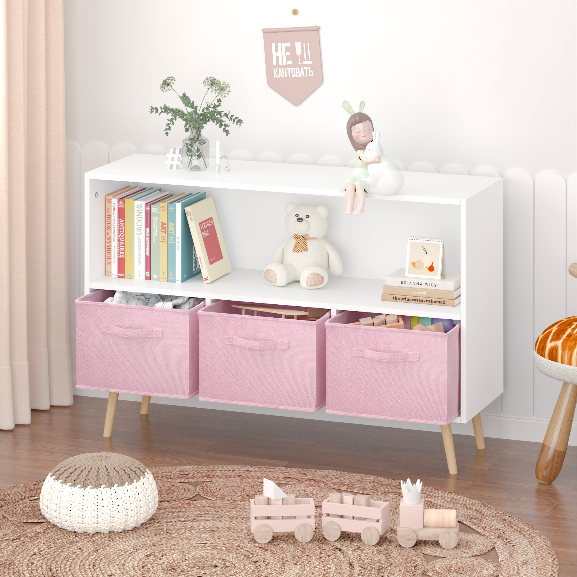 Children's Book Display Kids Bookcase with 3 Fabric Bins