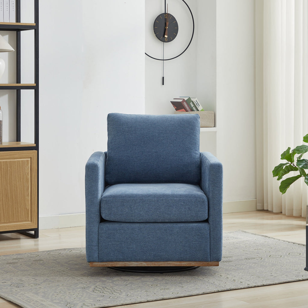 Modern Square Chenille Upholstered Swivel Accent Chair