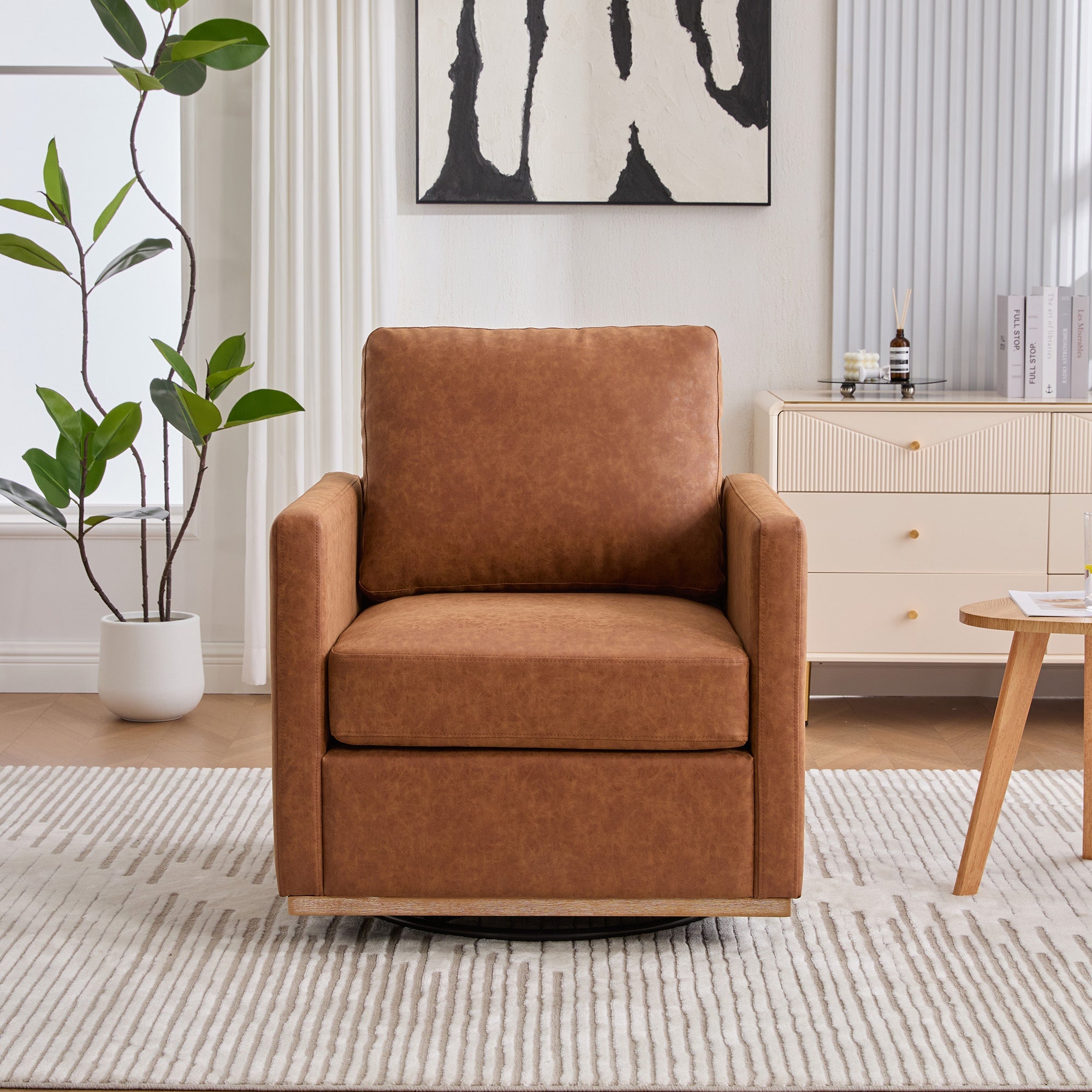 Modern Square Chenille Upholstered Swivel Accent Chair