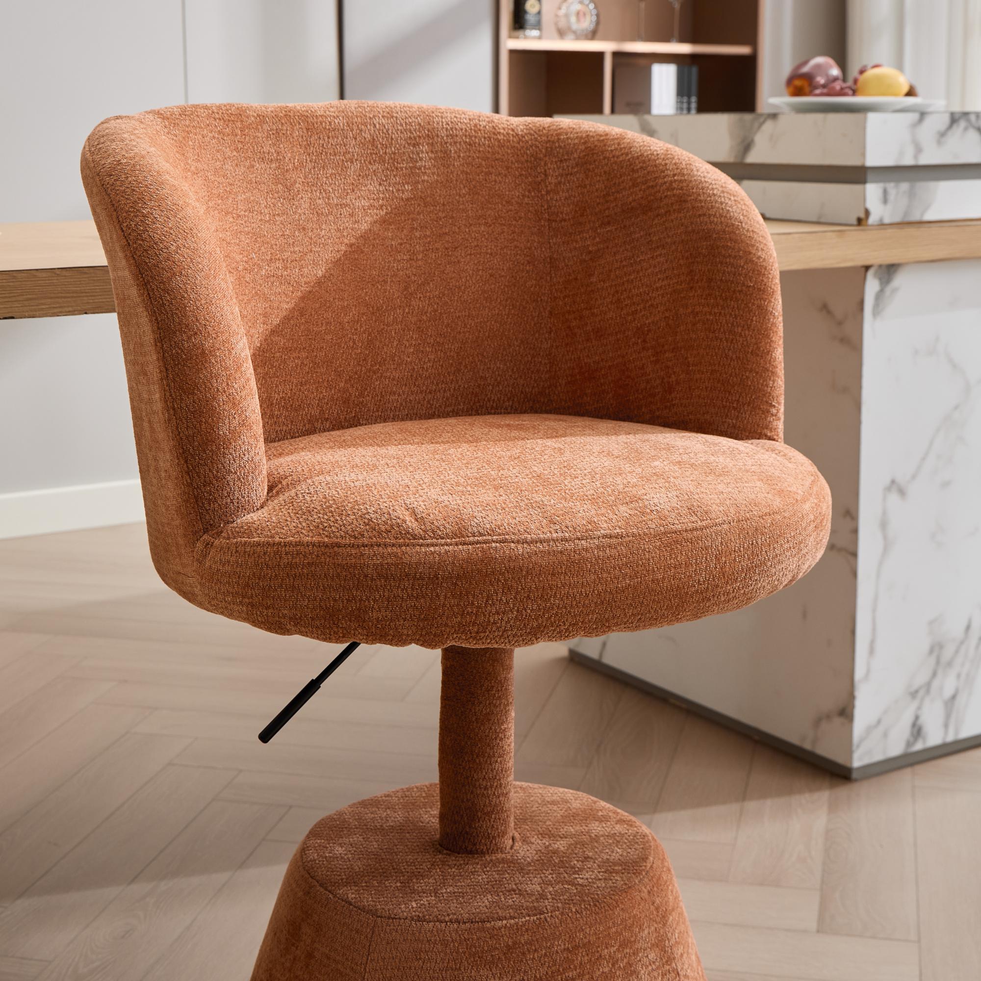 Adjustable Height 360° Swivel Ergonomic Bar Stool