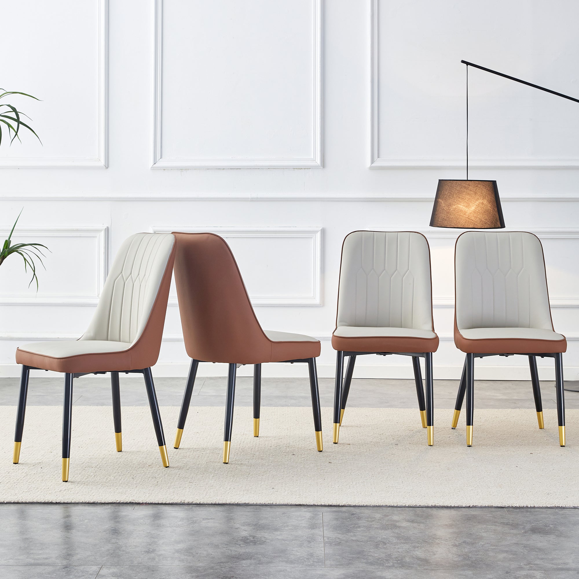 Modern PU Artificial Leather Dining Chairs (Set of 4)