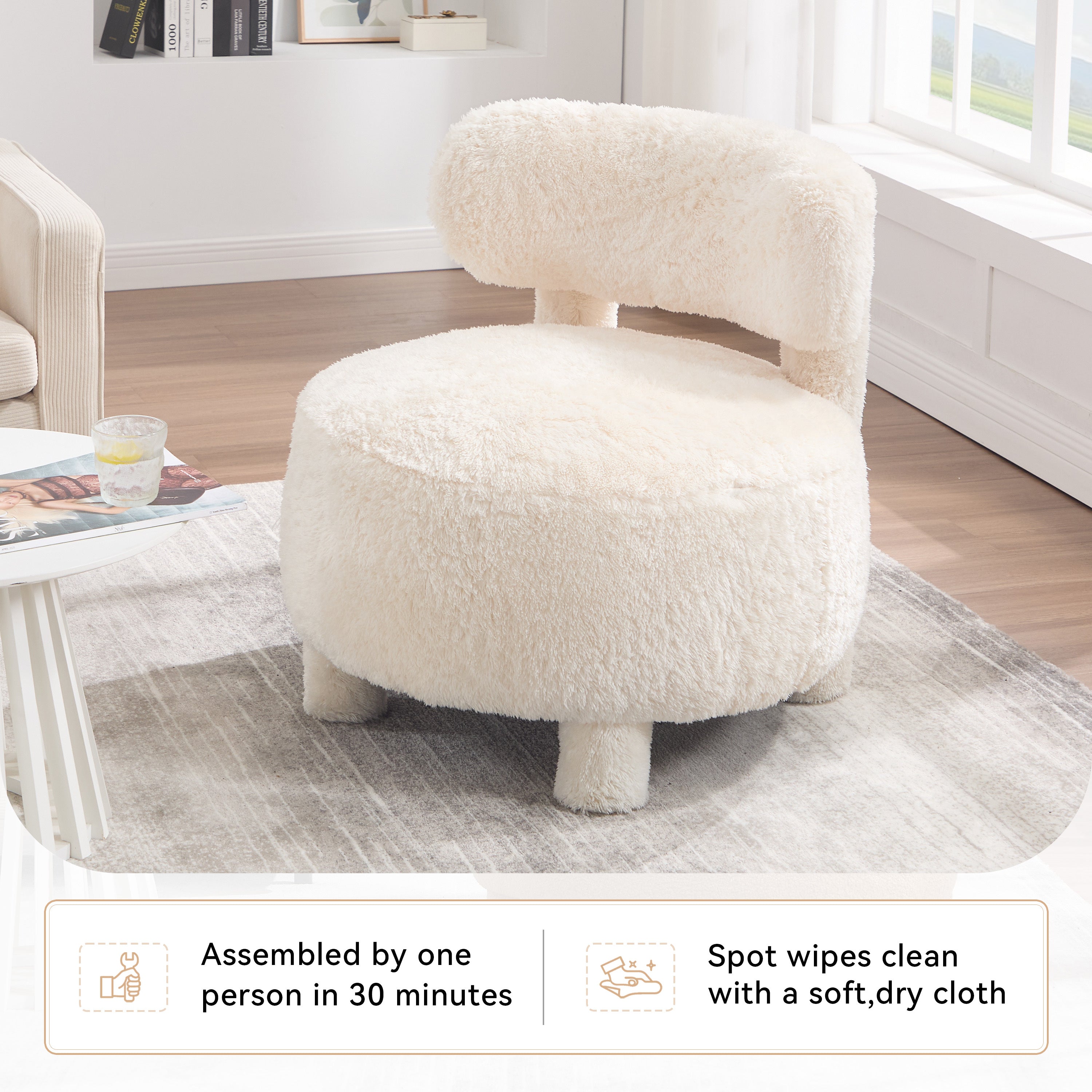 Fur/Teddy Fabric Armless Accent Chair with Curved Backrest