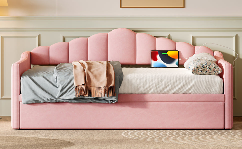Upholstered Twin Size Daybed with Adjustable Height