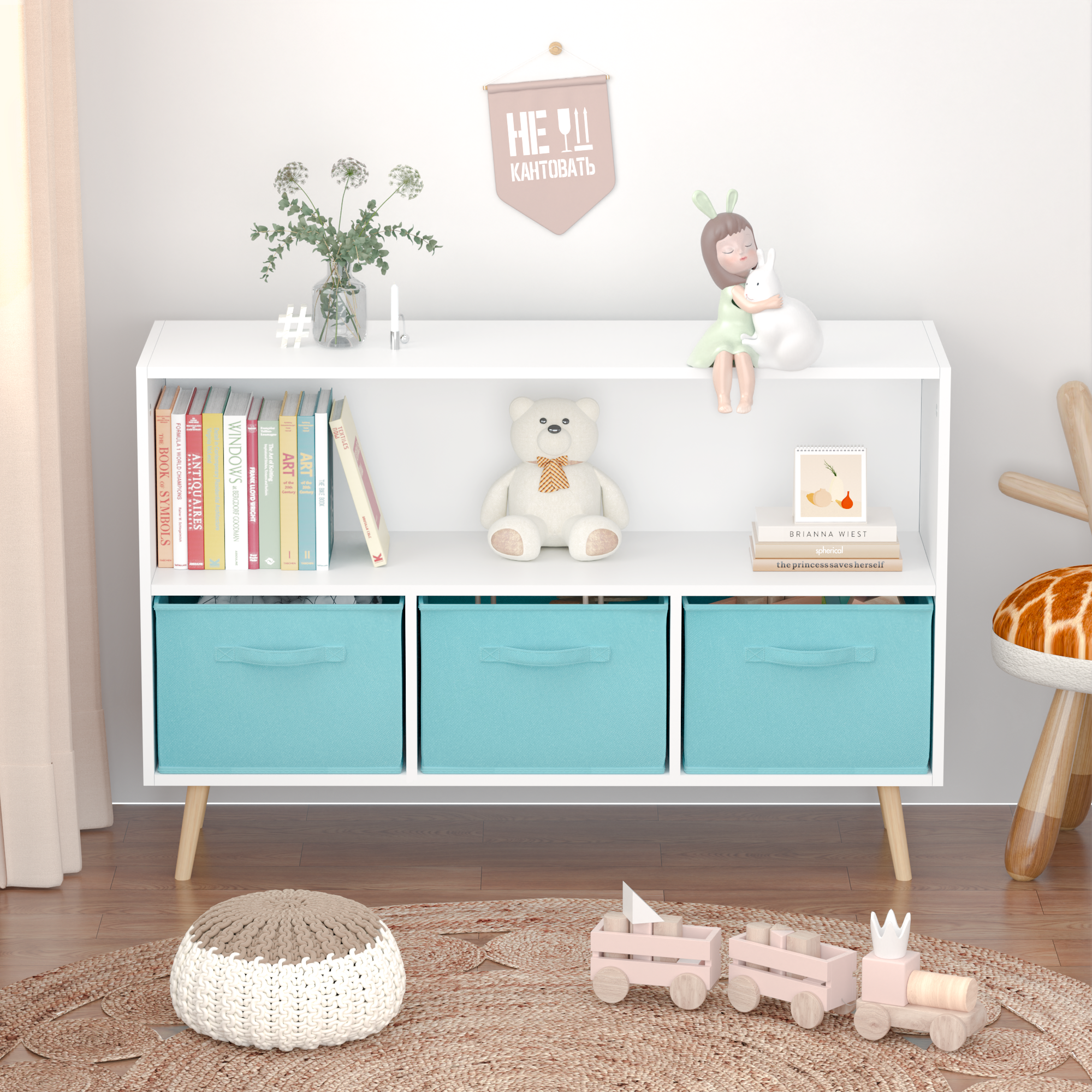 Children's Book Display Kids Bookcase with 3 Fabric Bins