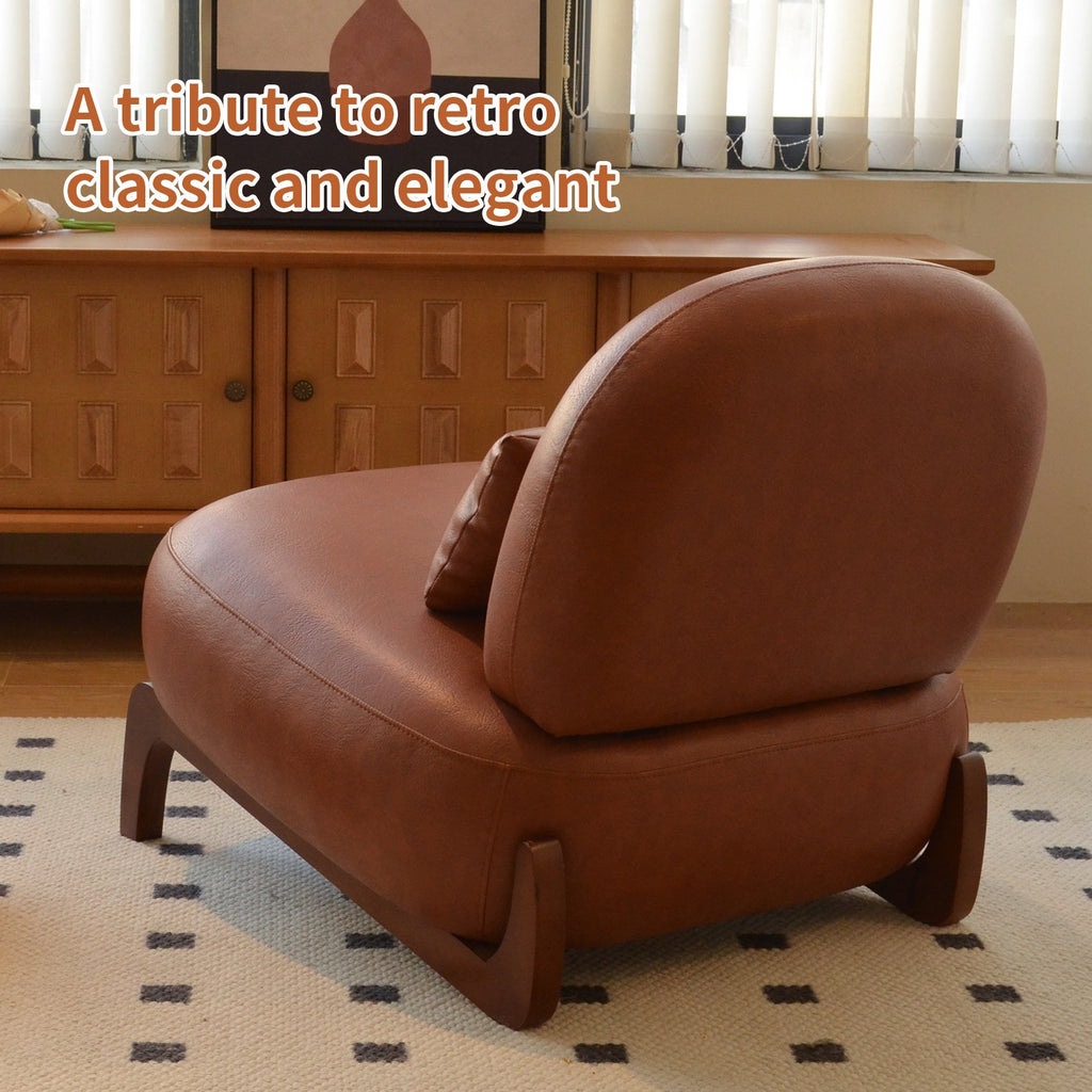 Armless Leather Accent Chair with Solid Wood Legs