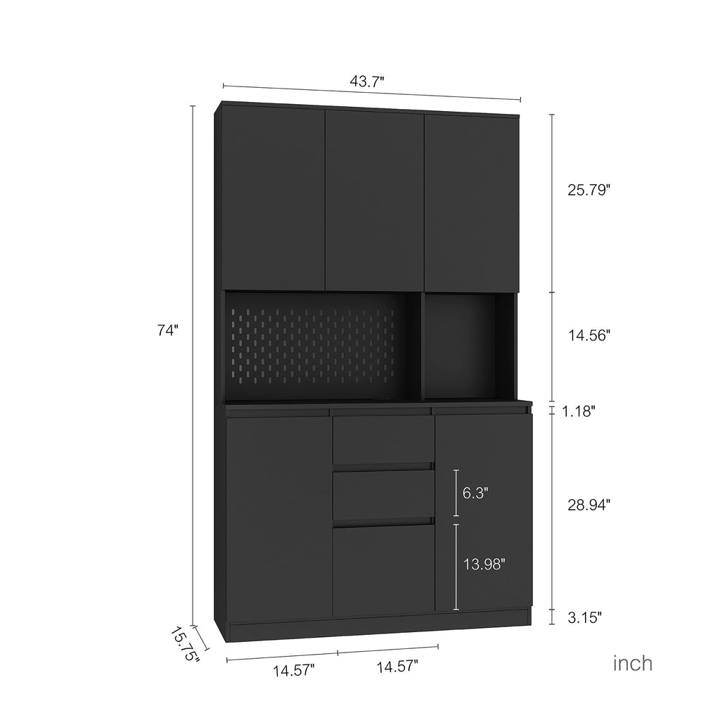 74" Freestanding Kitchen Pantry Cabinet