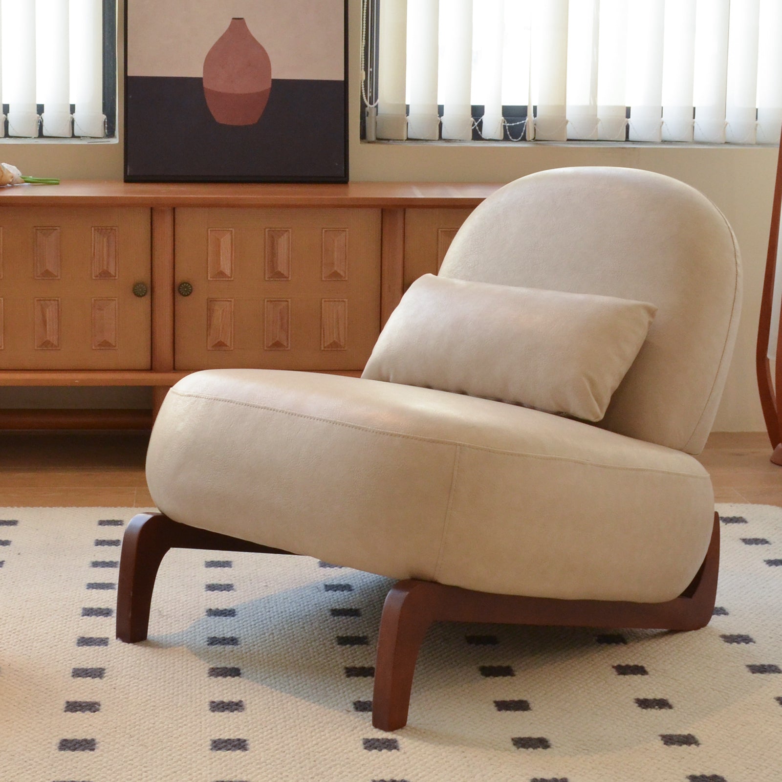 Armless Leather Accent Chair with Solid Wood Legs