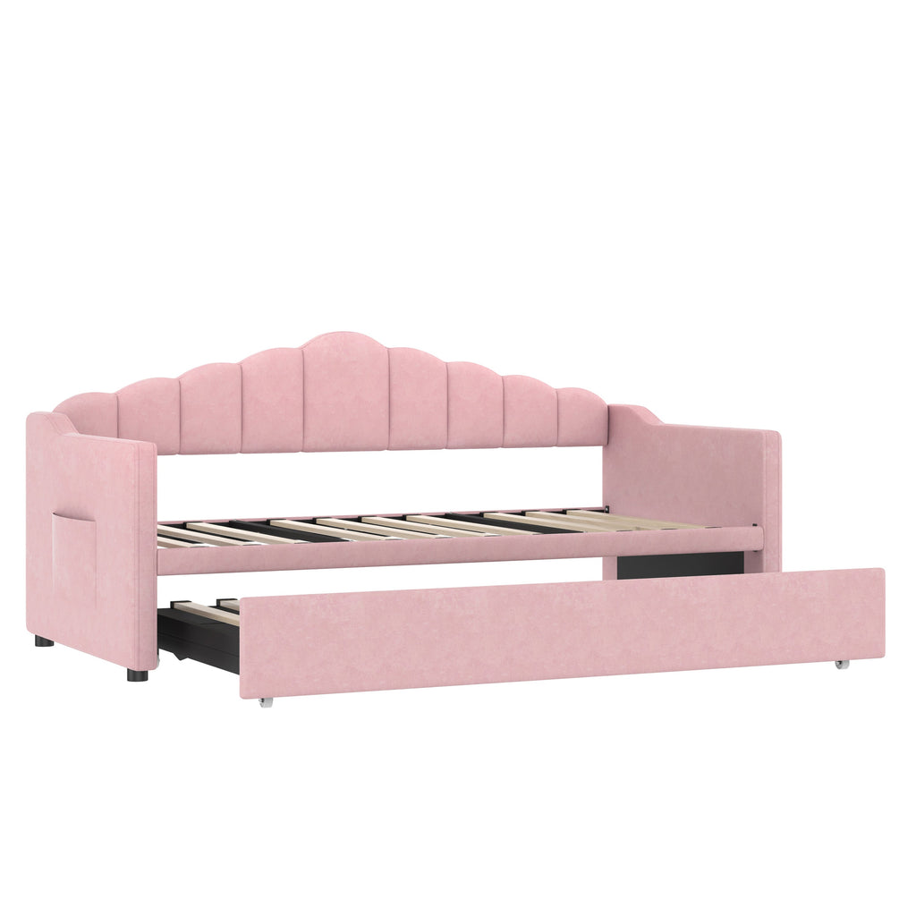 Upholstered Twin Size Daybed with Adjustable Height