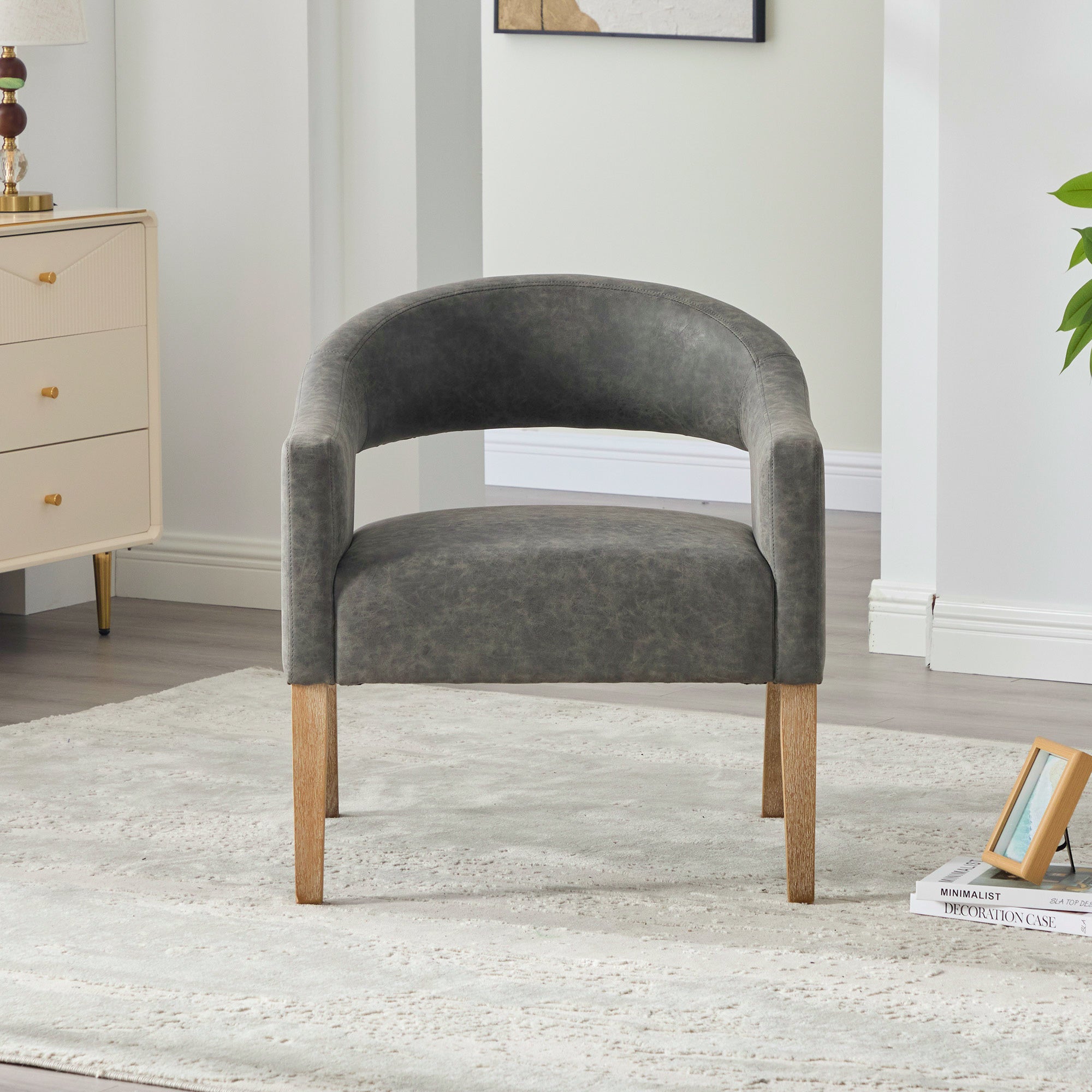 Modern Mid-Century PU Upholstered Open Back Armchair