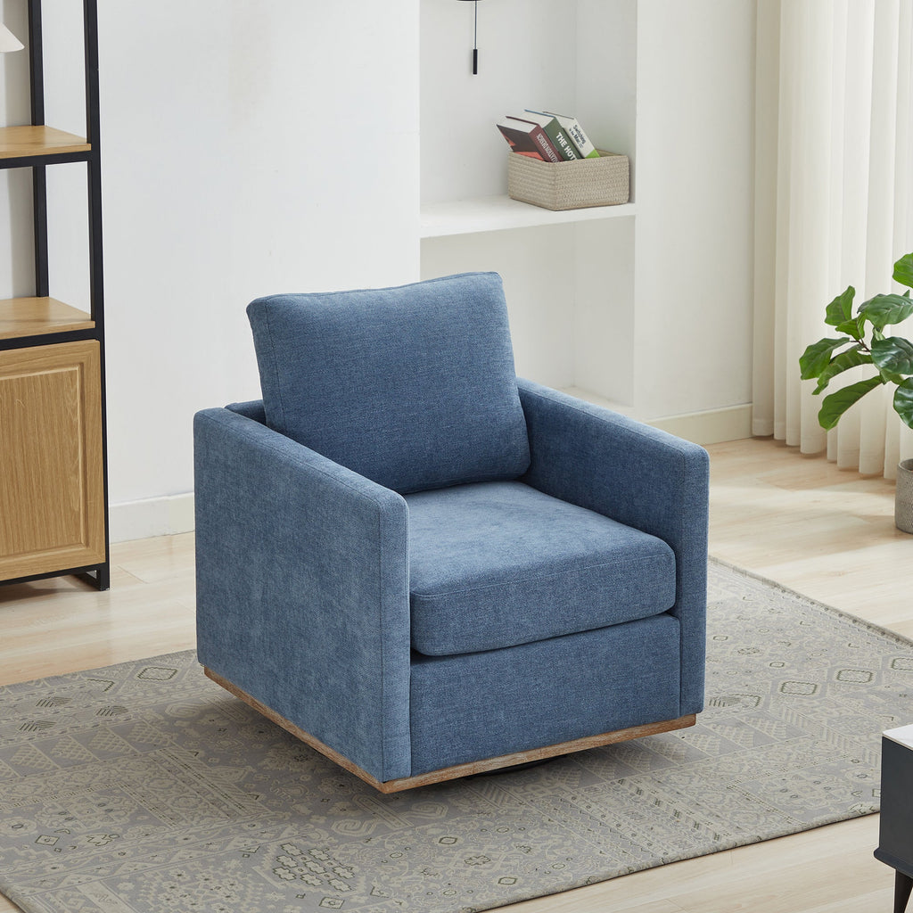 Modern Square Chenille Upholstered Swivel Accent Chair