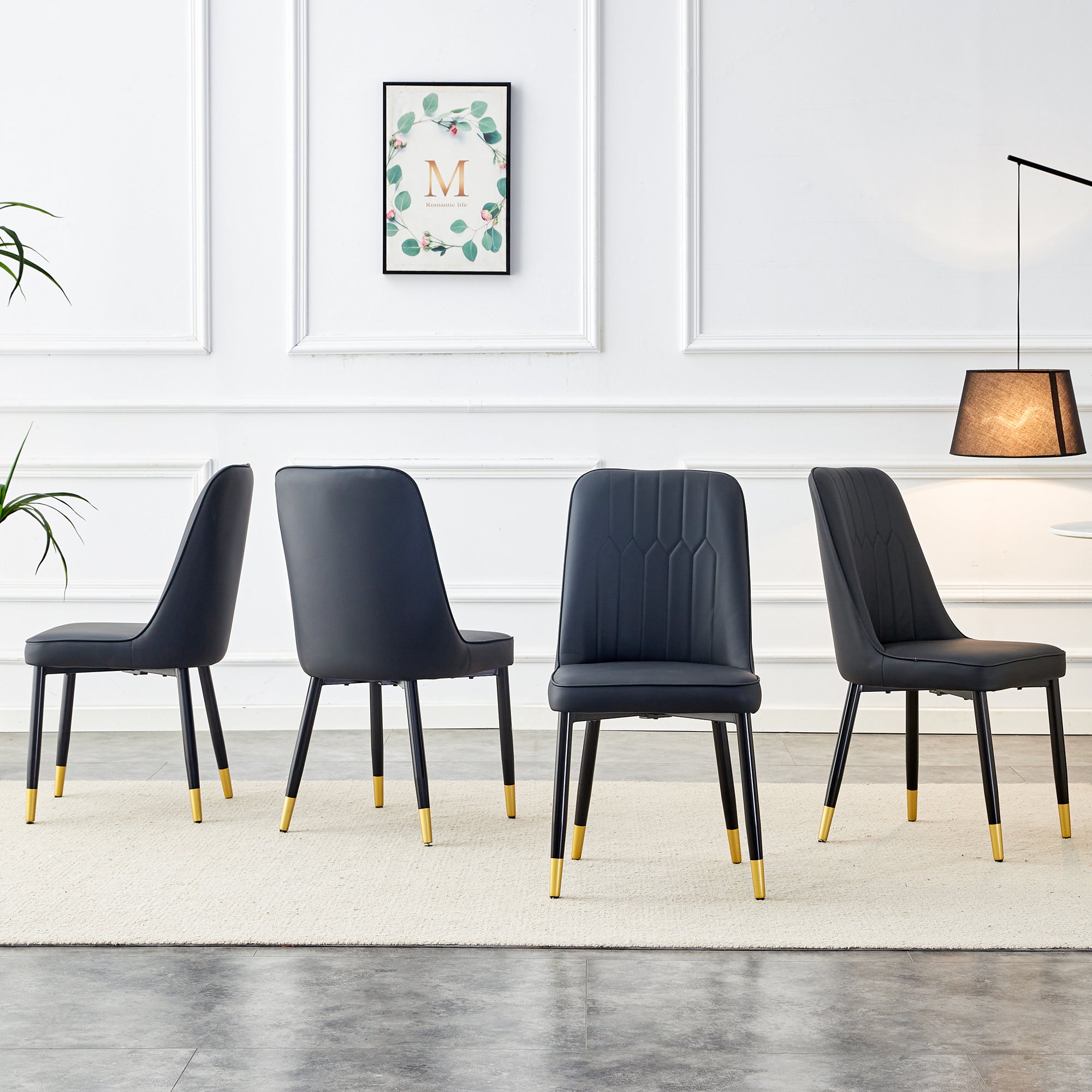 Modern PU Artificial Leather Dining Chairs (Set of 4)