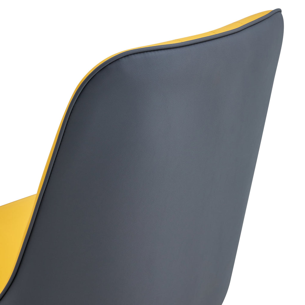 Modern PU Artificial Leather Dining Chairs (Set of 4)