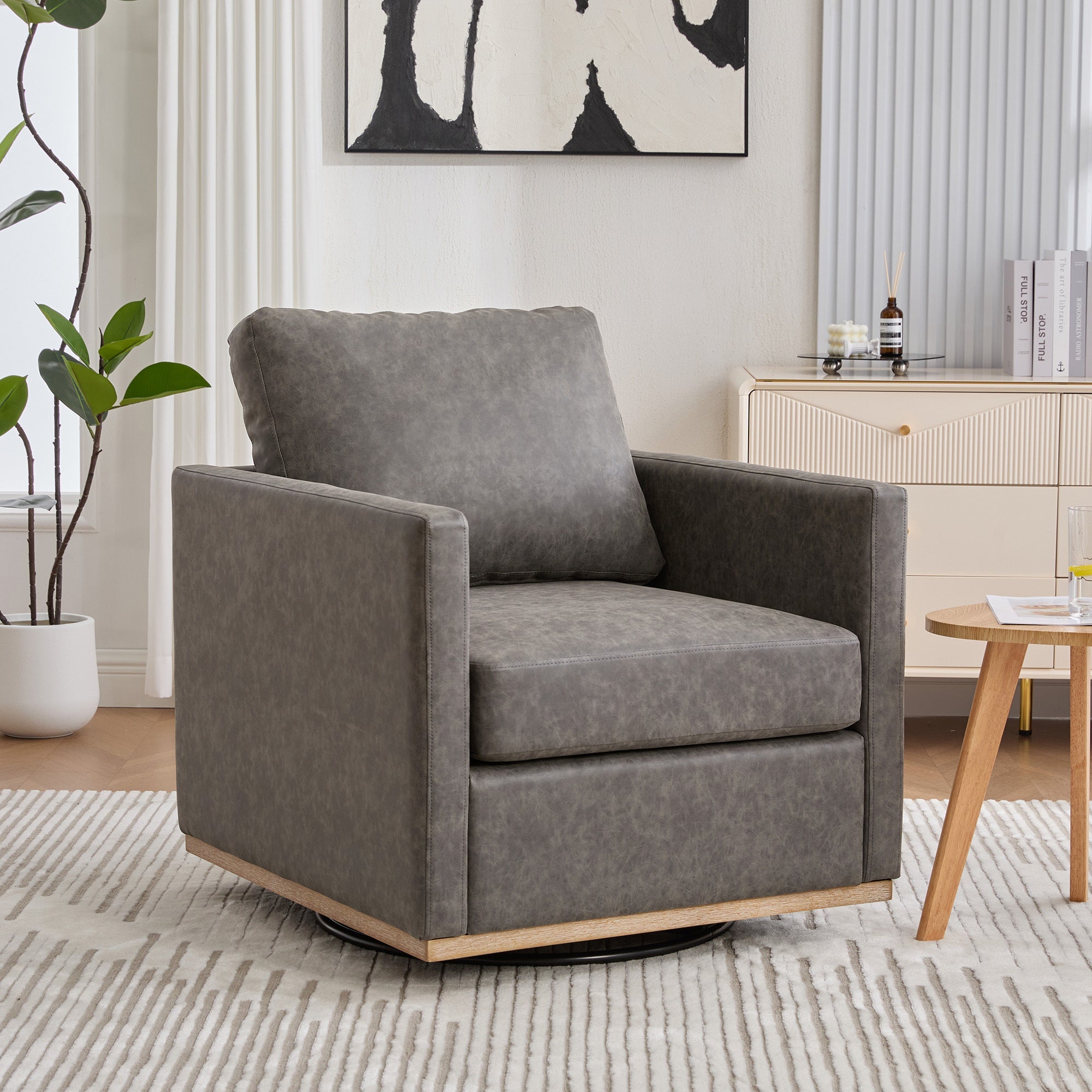 Modern Square Chenille Upholstered Swivel Accent Chair