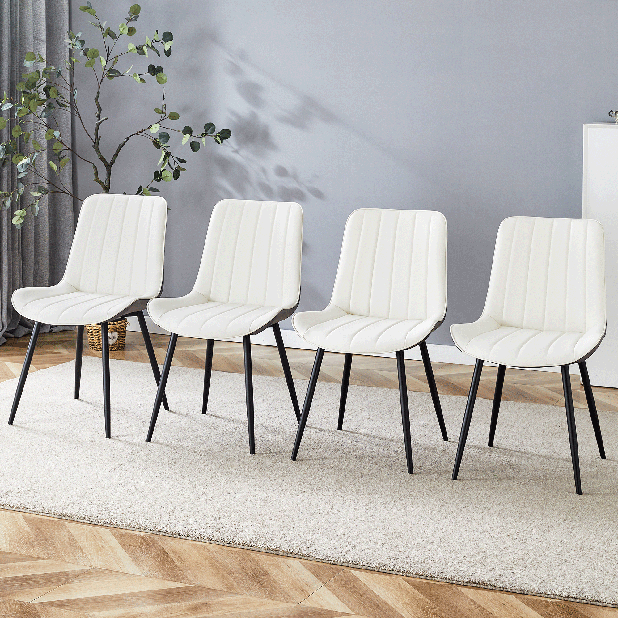 4Pcs Modern Minimalist Dining Chair Set
