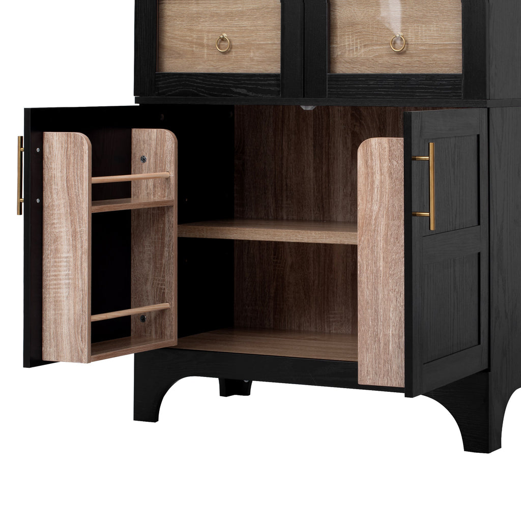 71" Tall Arched Farmhouse Kitchen Pantry Cabinet with Door Shelves