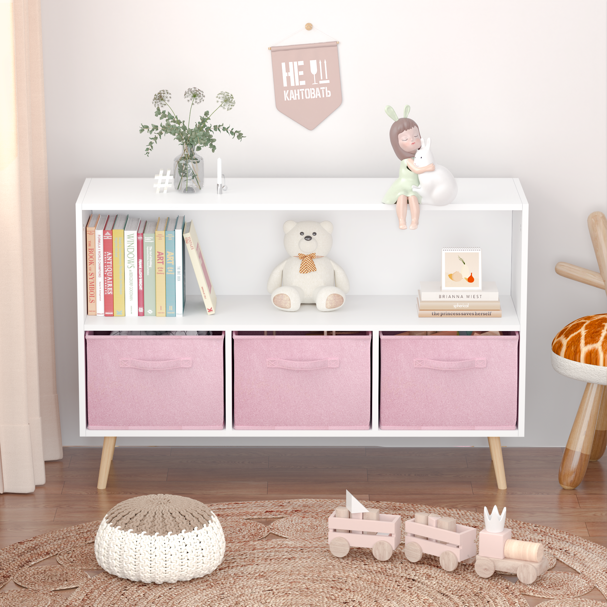 Children's Book Display Kids Bookcase with 3 Fabric Bins