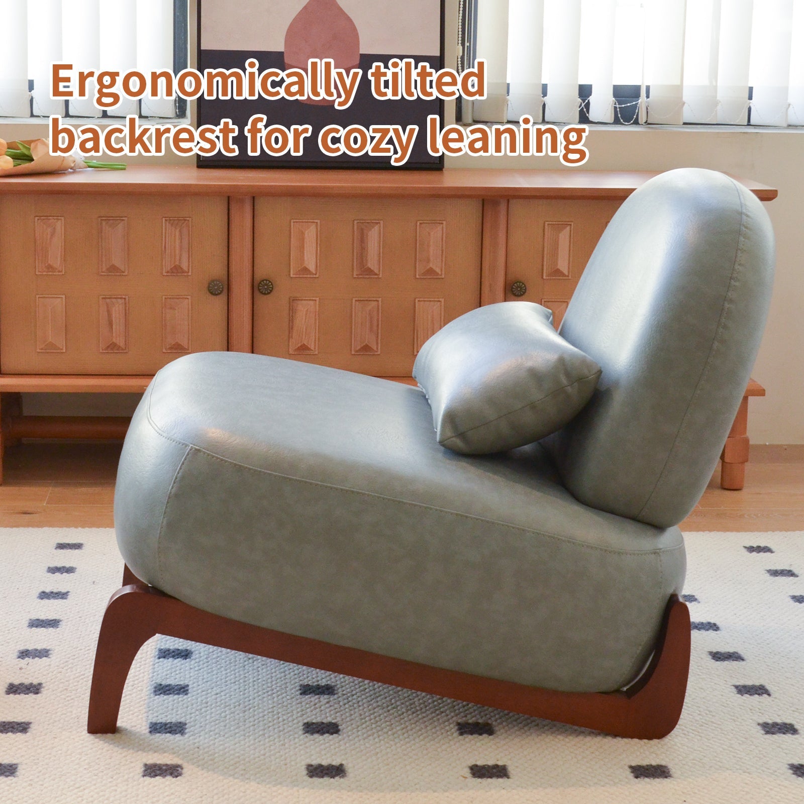 Armless Leather Accent Chair with Solid Wood Legs