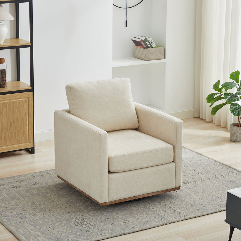 Modern Square Chenille Upholstered Swivel Accent Chair