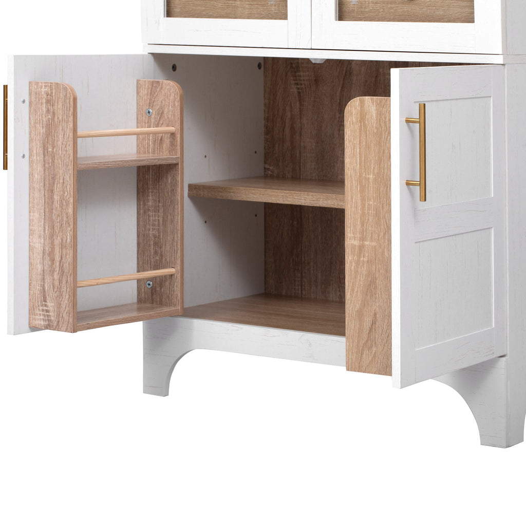 71" Tall Arched Farmhouse Kitchen Pantry Cabinet with Door Shelves