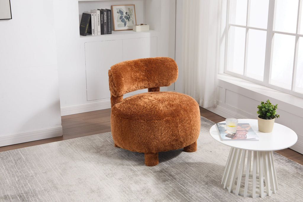 Fur/Teddy Fabric Armless Accent Chair with Curved Backrest