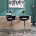 2PCS Metal Bar Stools with Chrome Footrest and Base