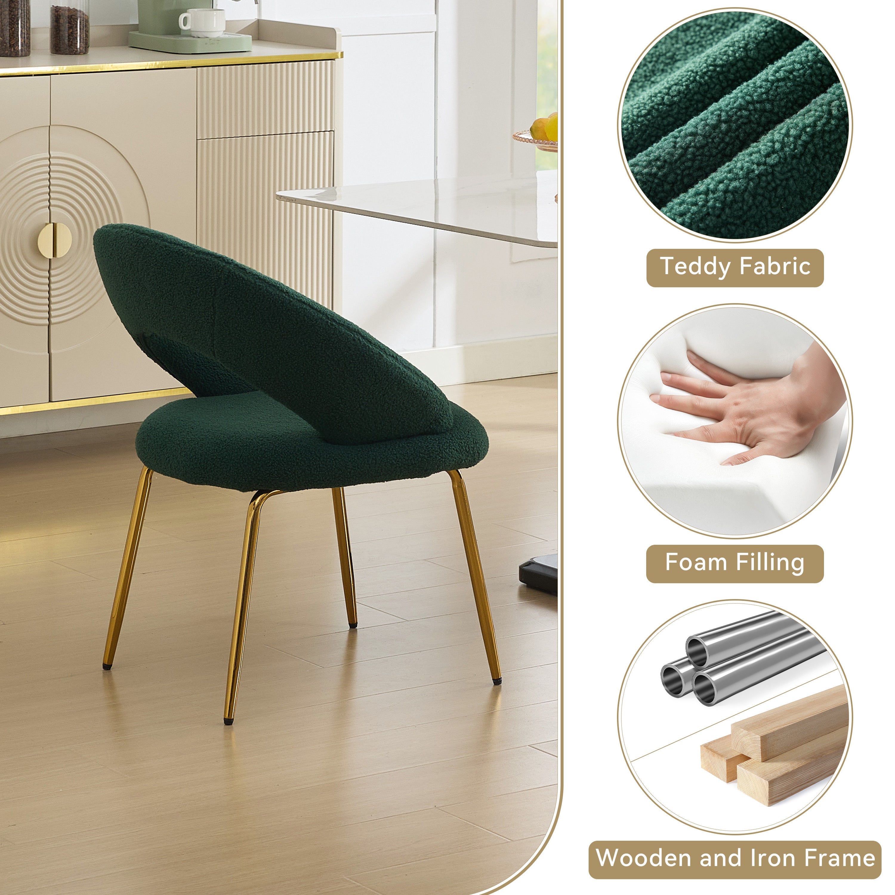 Velvet/Teddy Fabric Dining Chairs with Curved Backrest