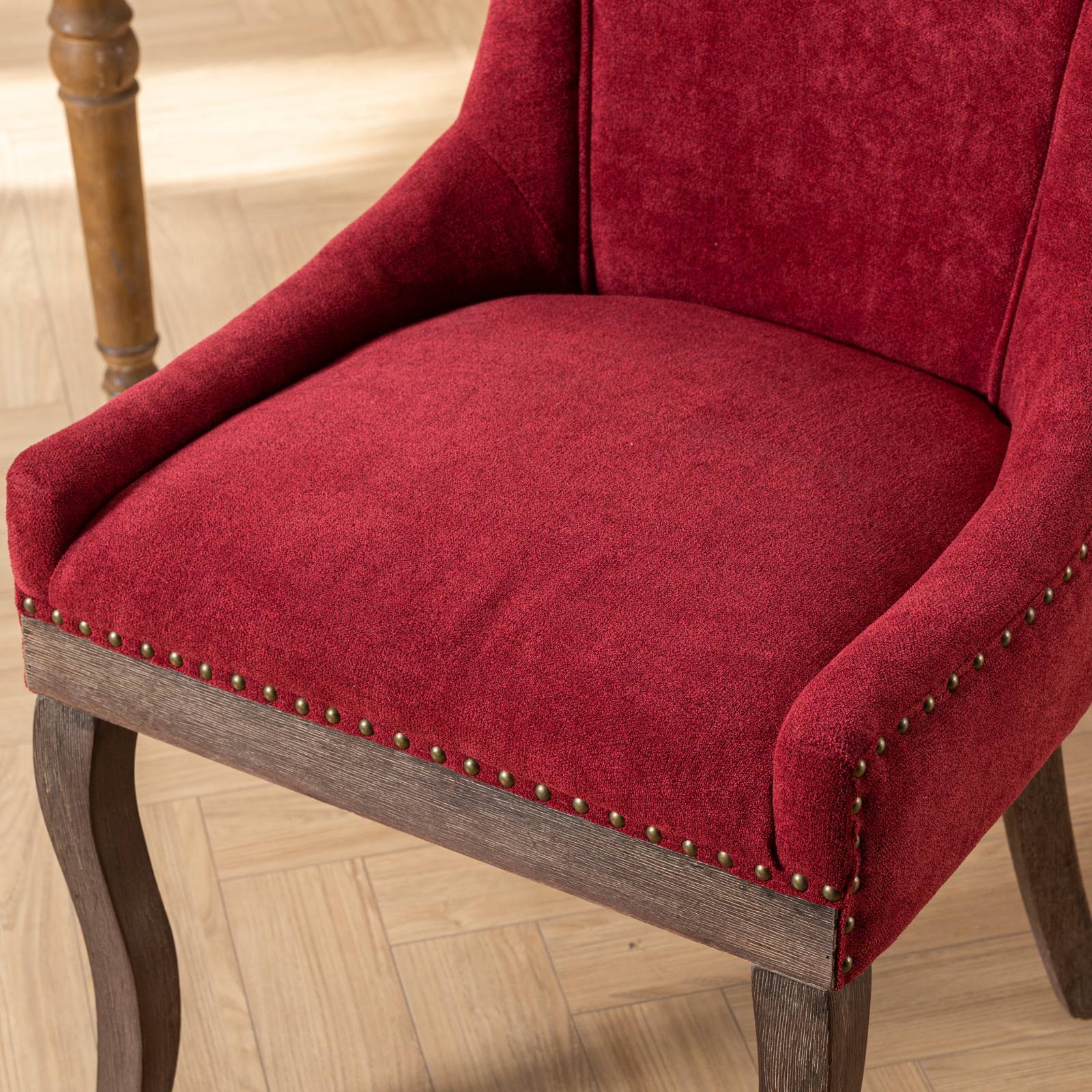 Ultra Side Thickened Fabric Dining Chair (Set of 2)
