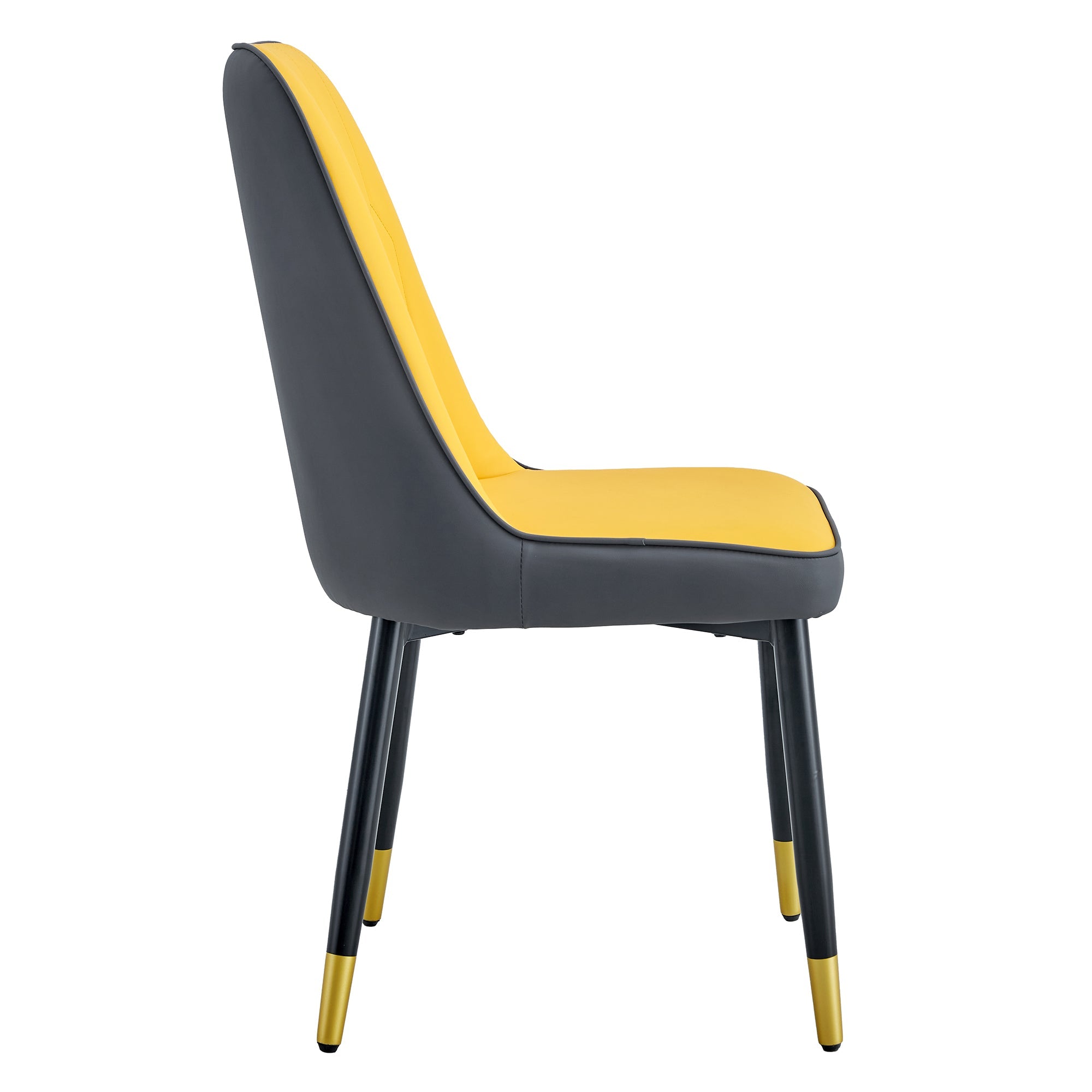 Modern PU Artificial Leather Dining Chairs (Set of 4)