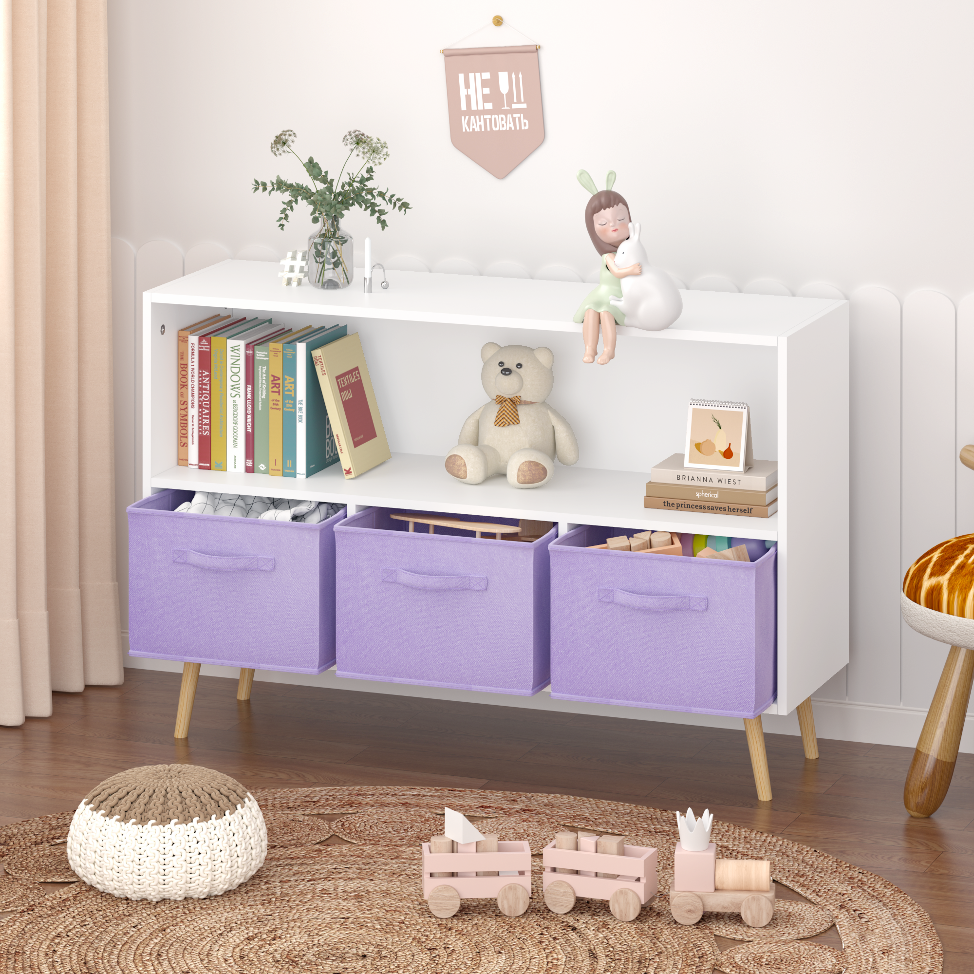 Children's Book Display Kids Bookcase with 3 Fabric Bins