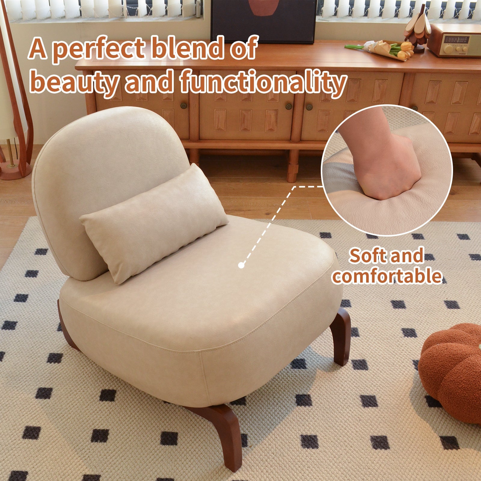 Armless Leather Accent Chair with Solid Wood Legs