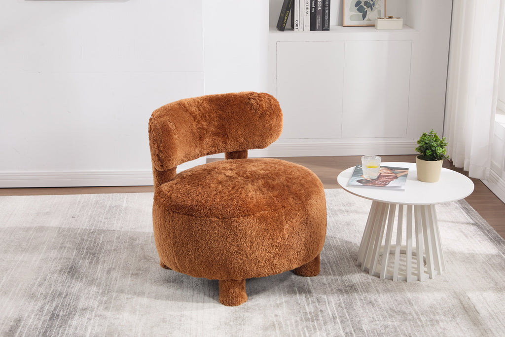 Fur/Teddy Fabric Armless Accent Chair with Curved Backrest