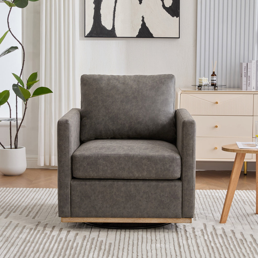 Modern Square Chenille Upholstered Swivel Accent Chair