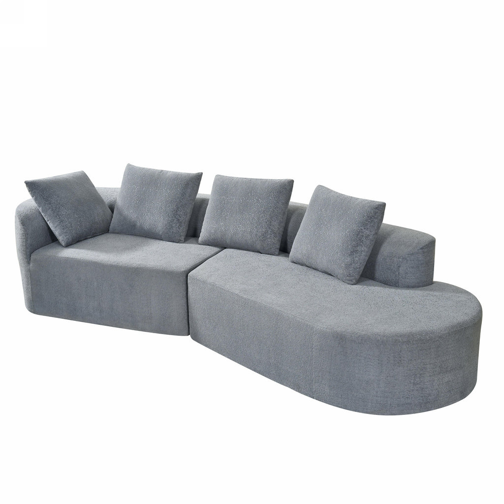 116' Modern Curved Sectional Sofa for Living Room
