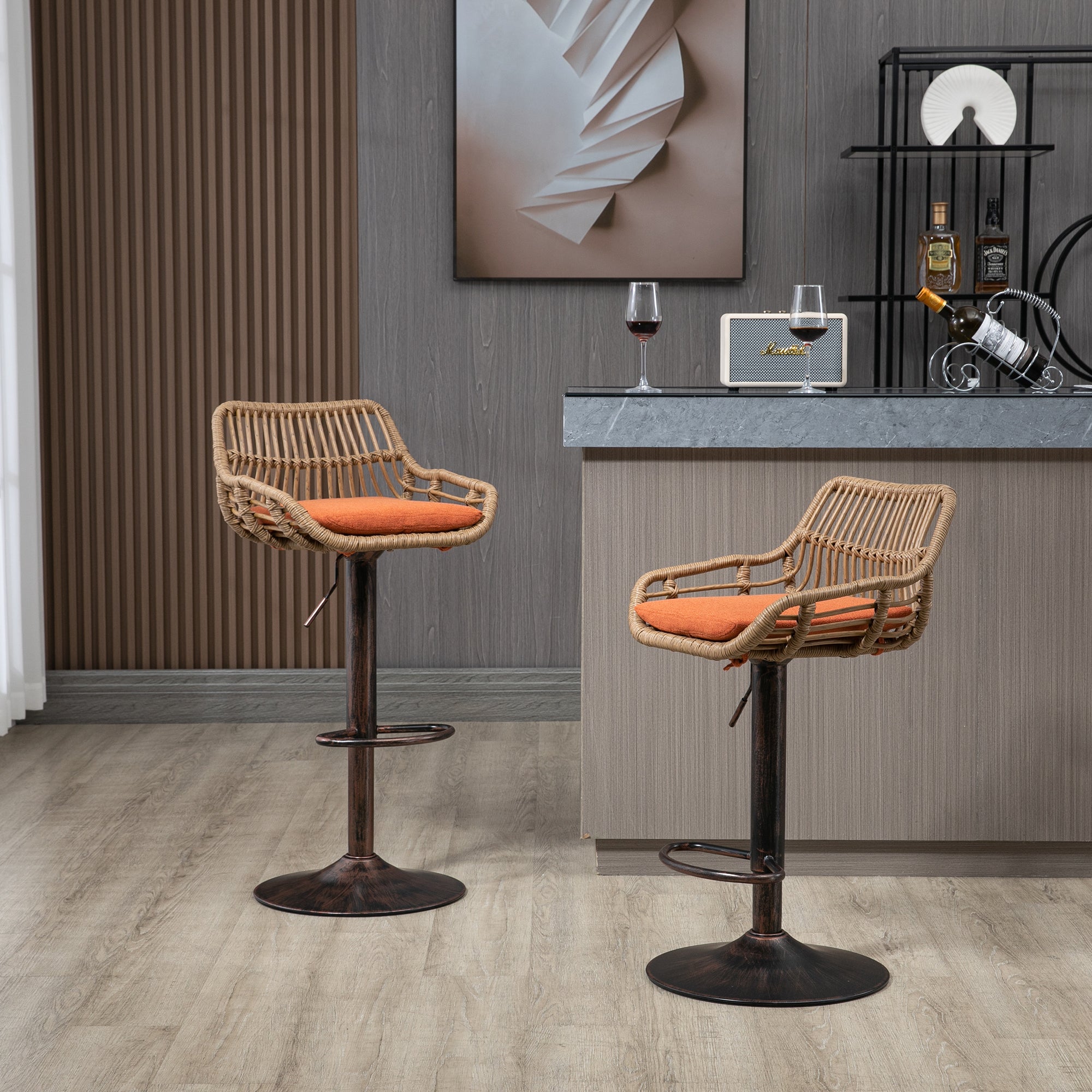 Modern Swivel Bar Stools (Set of 2)