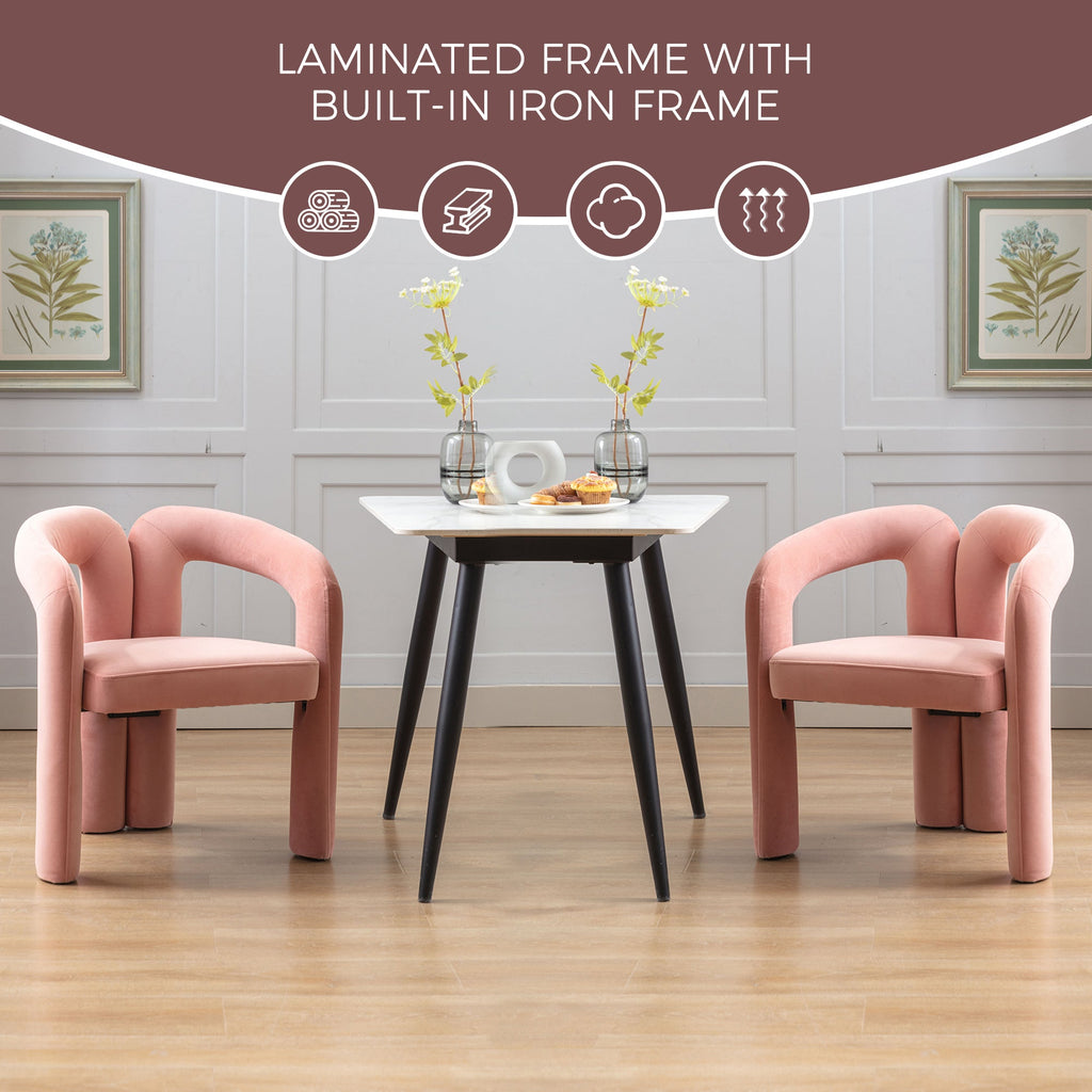 Contemporary Velvet Fabric Upholstered Accent Side Chairs (Set of 2)