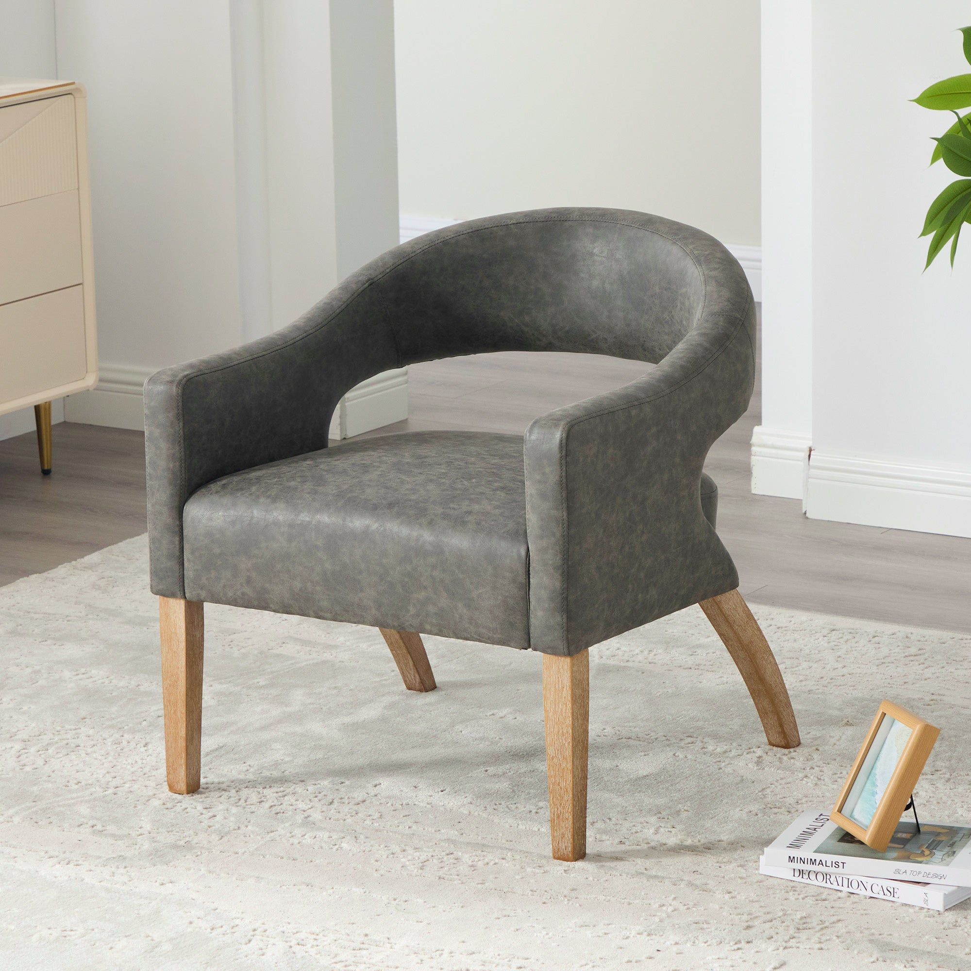 Modern Mid-Century PU Upholstered Open Back Armchair