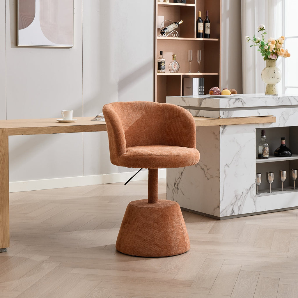 Adjustable Height 360° Swivel Ergonomic Bar Stool