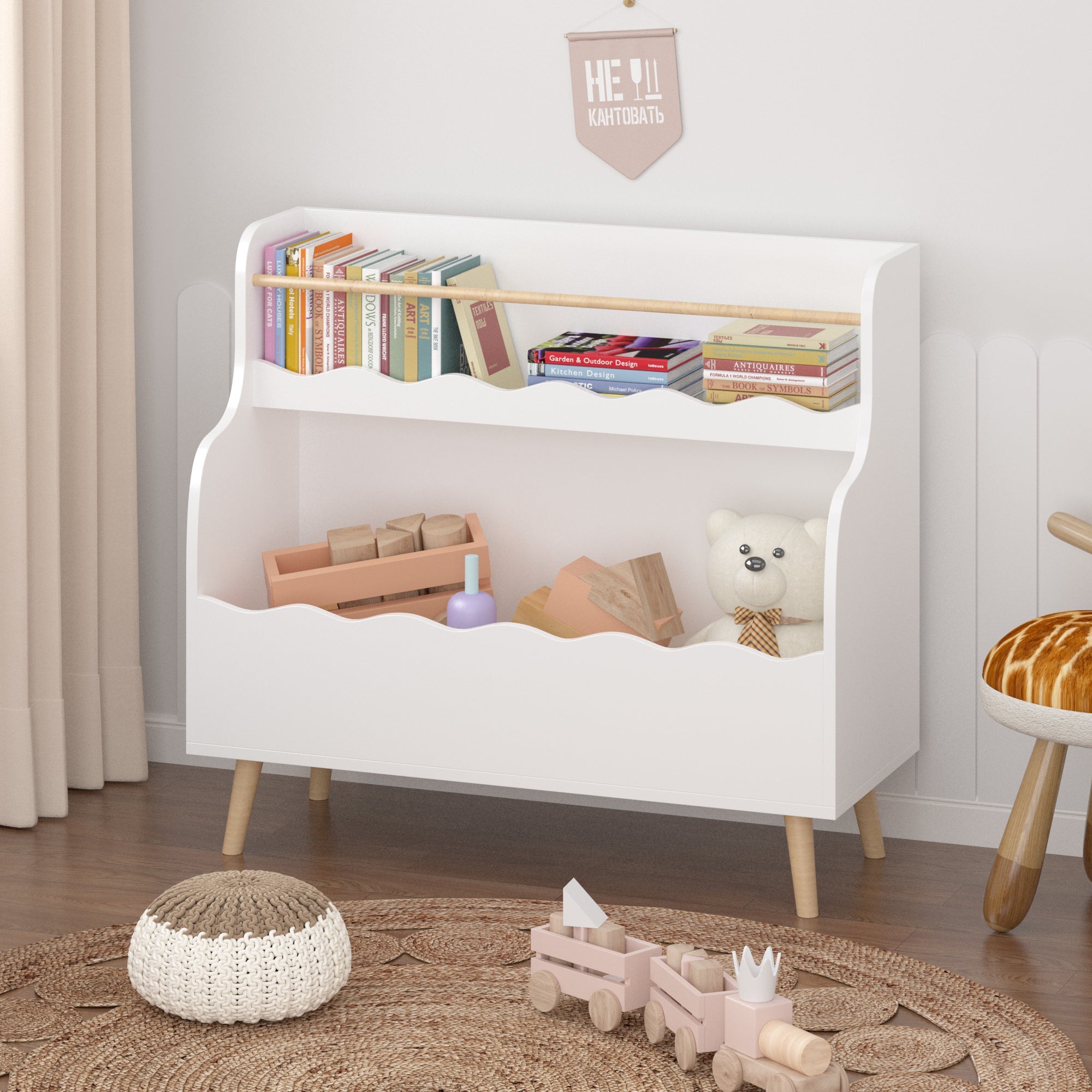 Children Toy Storage Cabinet Organizer