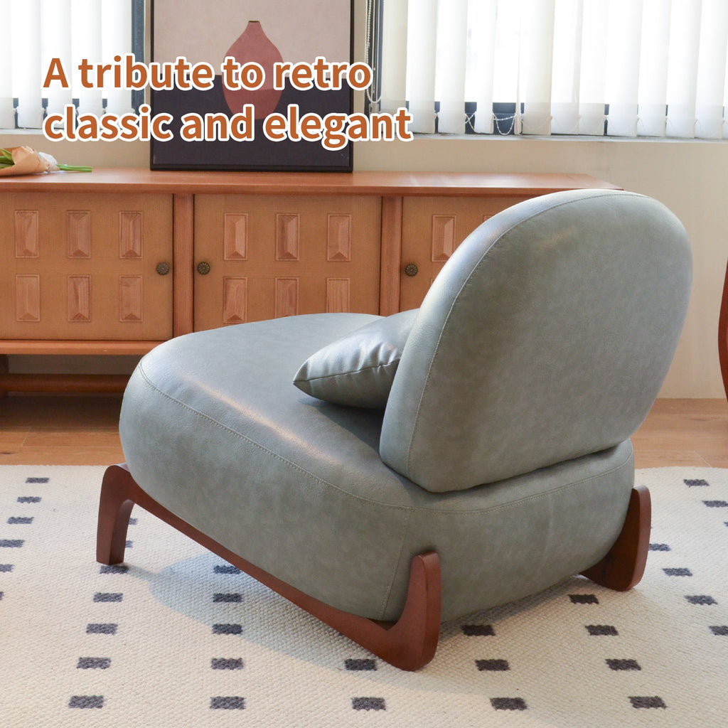 Armless Leather Accent Chair with Solid Wood Legs
