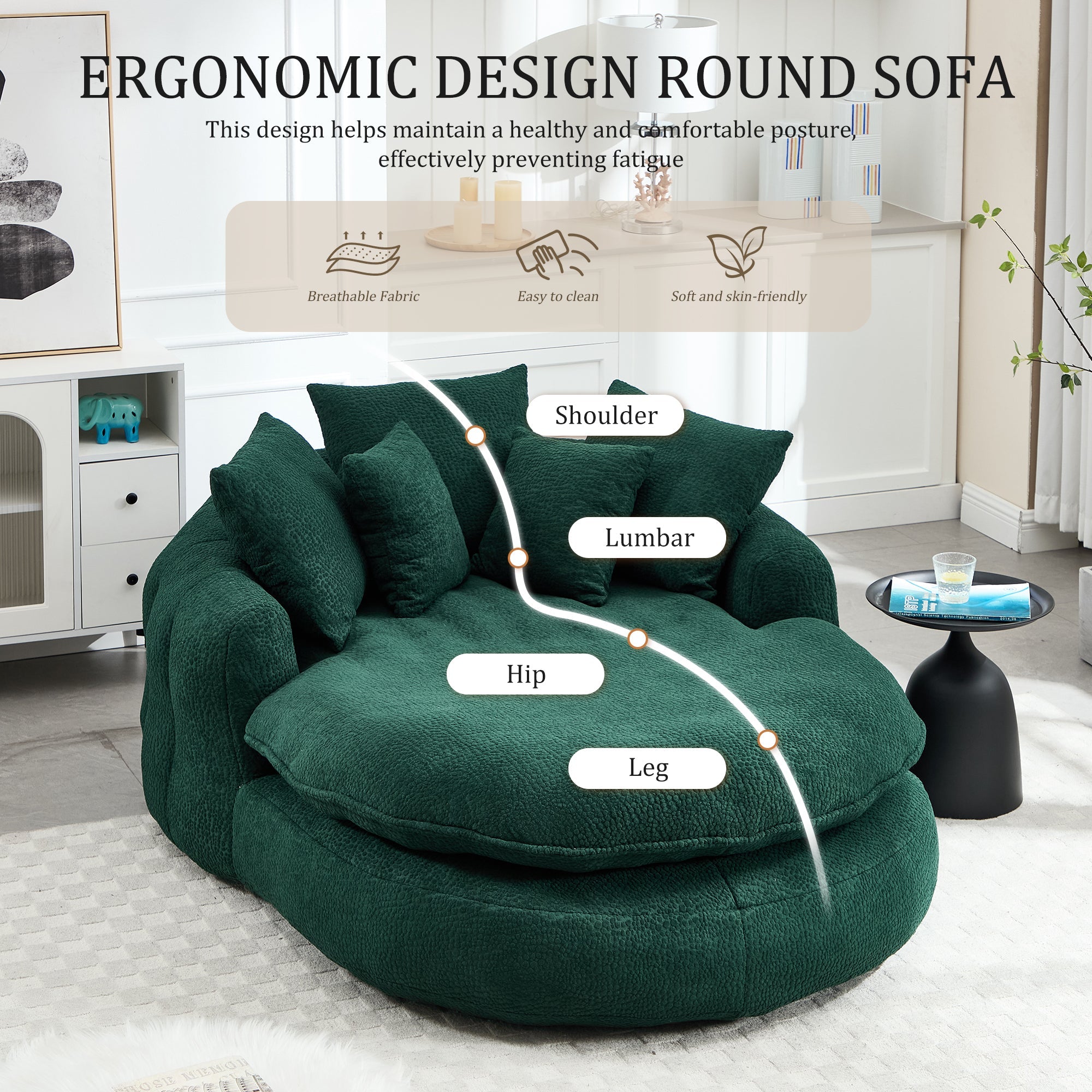 Oversized Oval Upholstered Bean Bag Sofa