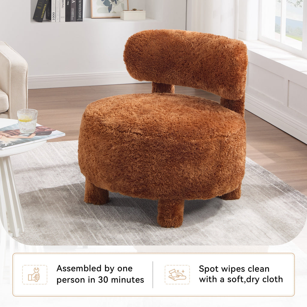 Fur/Teddy Fabric Armless Accent Chair with Curved Backrest