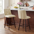 Firmoz Modern Star Bar Stools Set of 2/3/4 with PU and Cracked Leather Upholstery