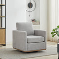 Modern Square Chenille Upholstered Swivel Accent Chair