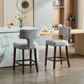 Mid Century Modern Counter Height Bar Stools (Set of 2)