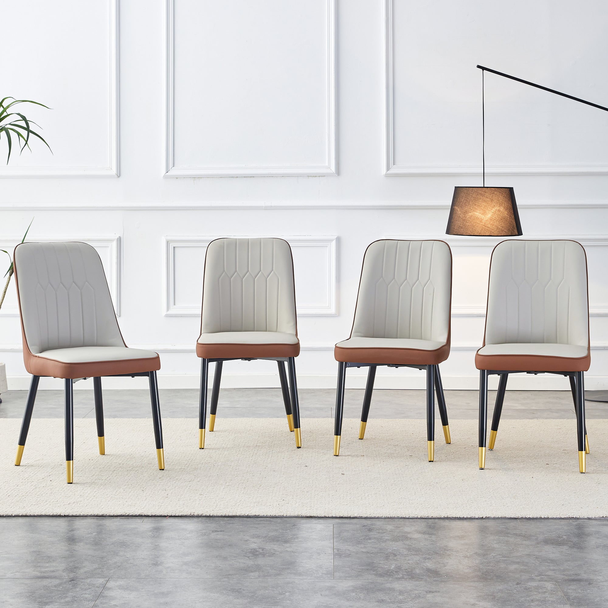 Modern PU Artificial Leather Dining Chairs (Set of 4)